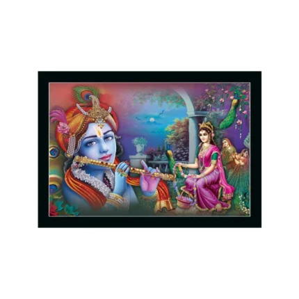 Generic Radha Krishna Painting with Synthetic Photo Frame (Multicolor)